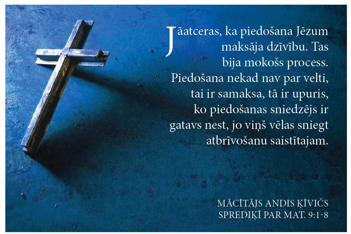 2018.09.23-andis-spredikis (11)
