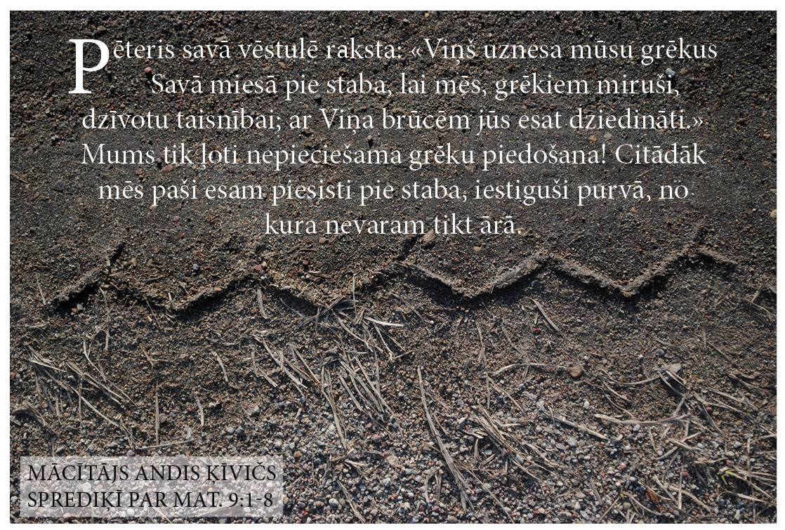 2018.09.23-andis-spredikis (13)