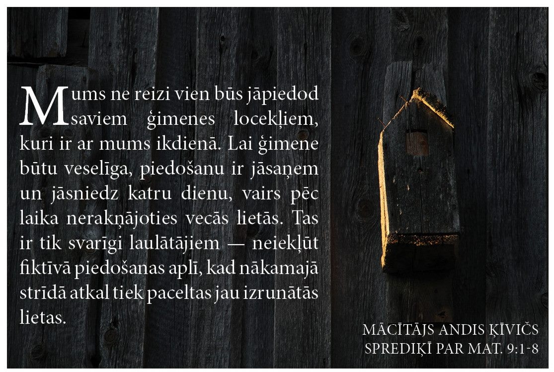 2018.09.23-andis-spredikis (5)