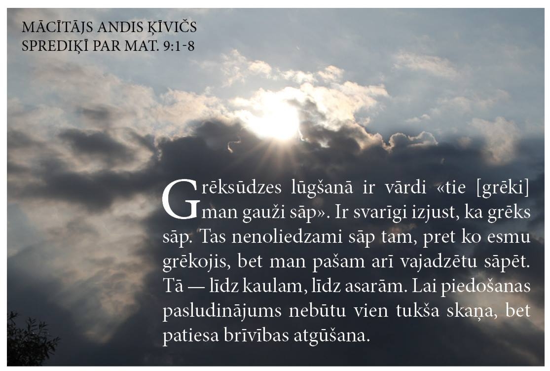 2018.09.23-andis-spredikis (9)