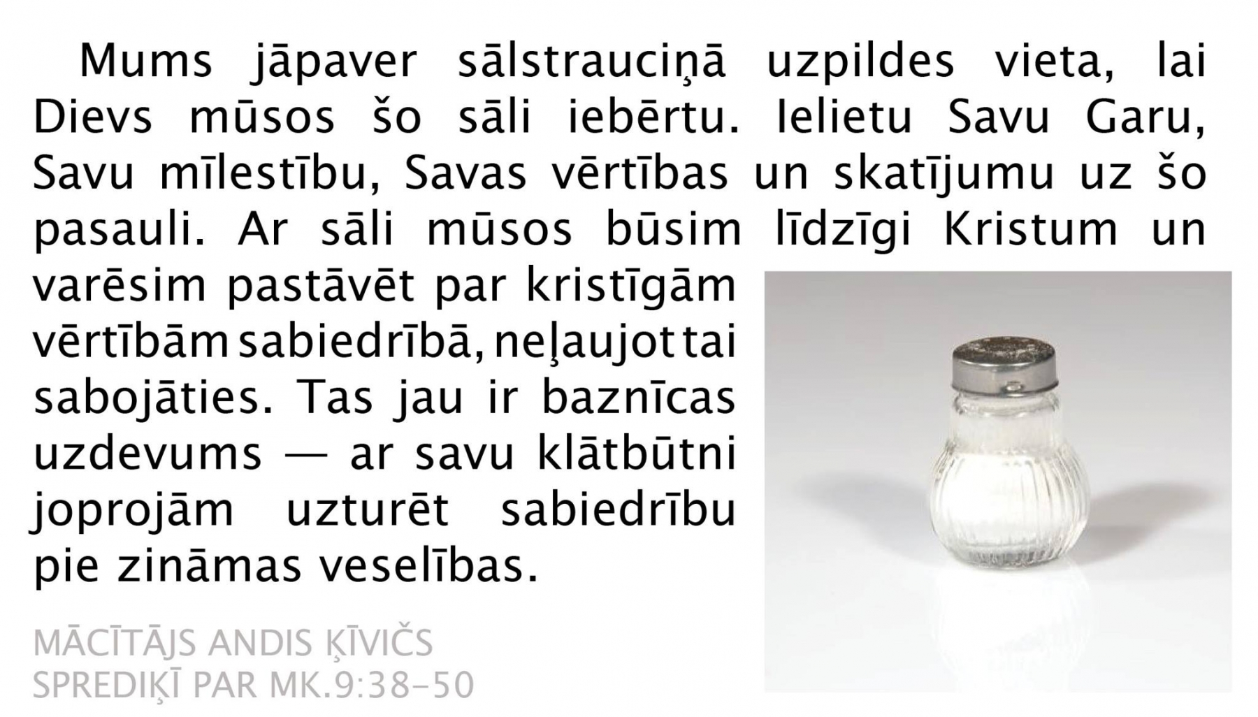 2018.09.30-spredikis-andis (10)