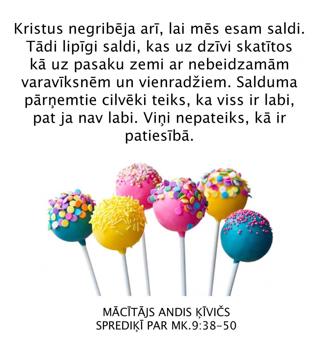 2018.09.30-spredikis-andis (4)