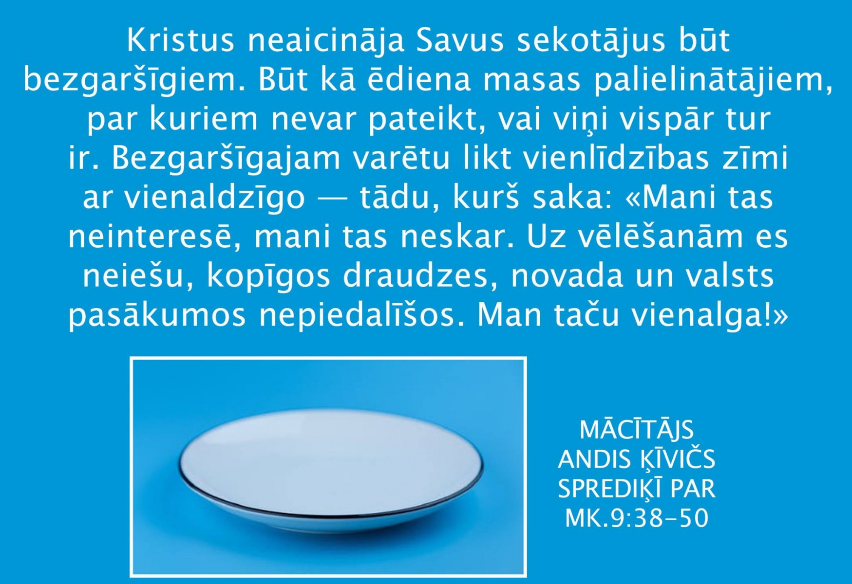 2018.09.30-spredikis-andis (6)
