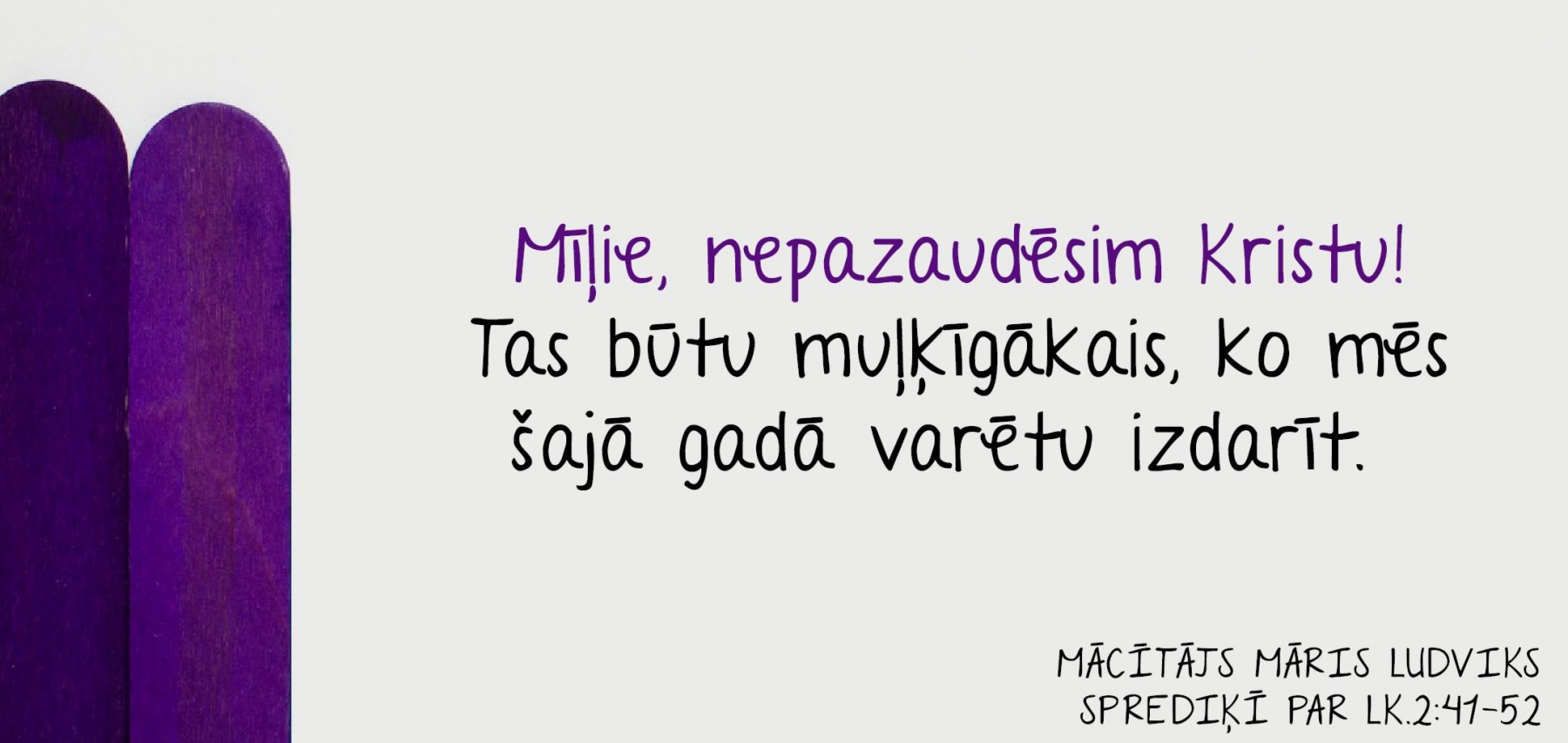 2019.01.13-spredikis (1)