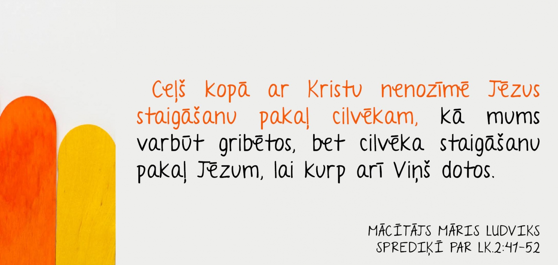 2019.01.13-spredikis (2)