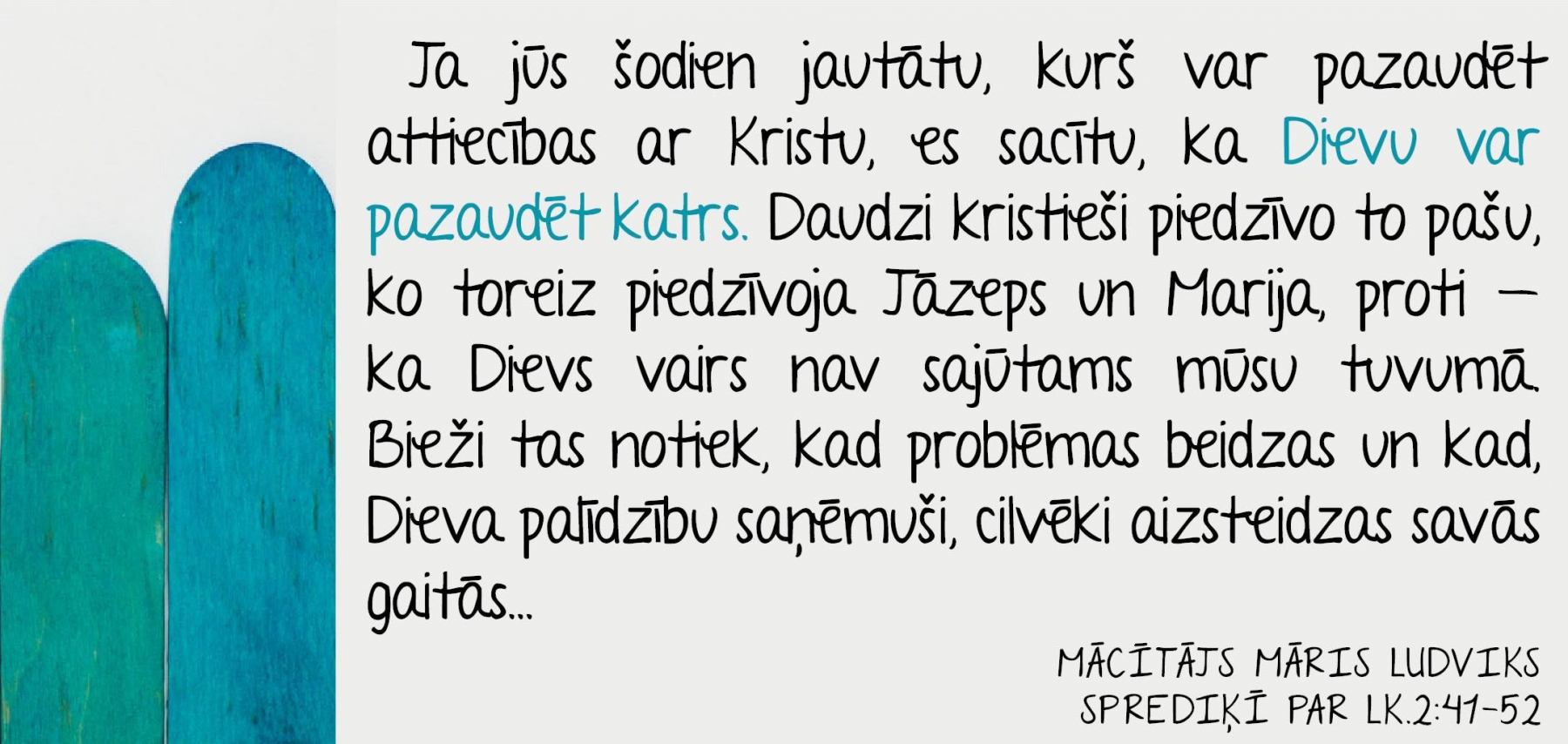 2019.01.13-spredikis (4)