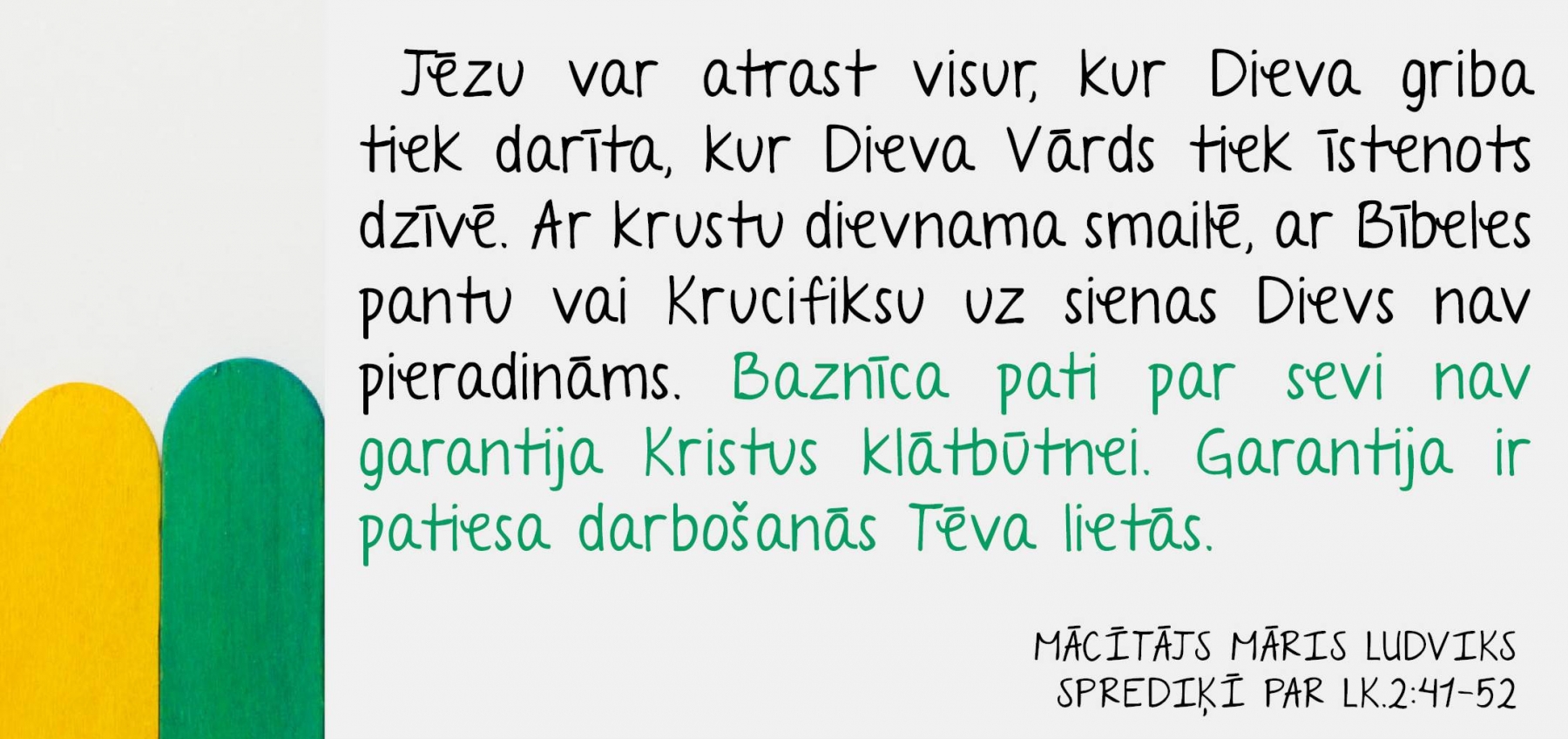 2019.01.13-spredikis (5)