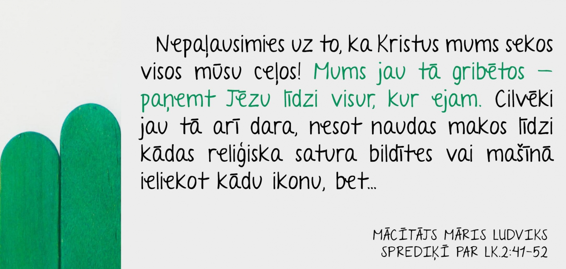 2019.01.13-spredikis (6)