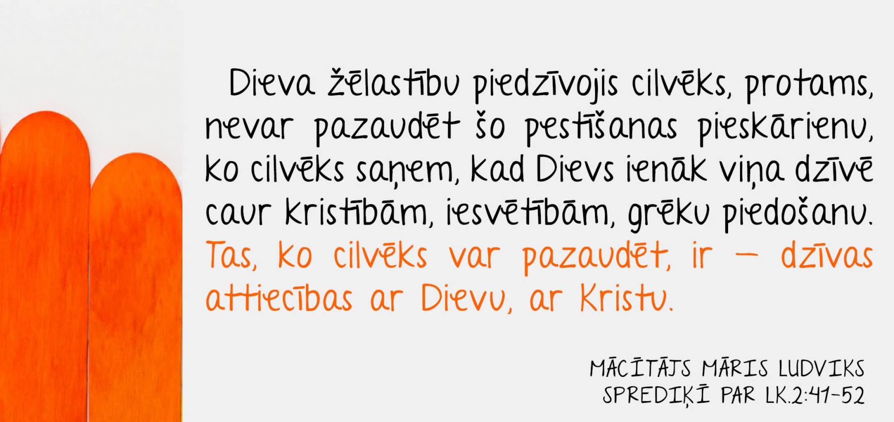 2019.01.13-spredikis (8)